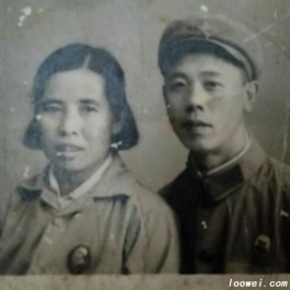 失踪人员：寻找刘邰富