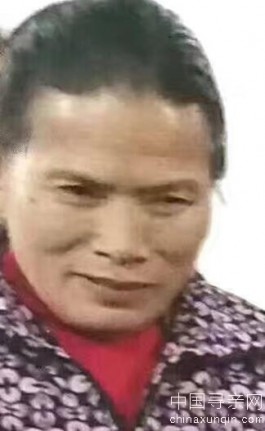 失踪人员：乡凤娣64岁