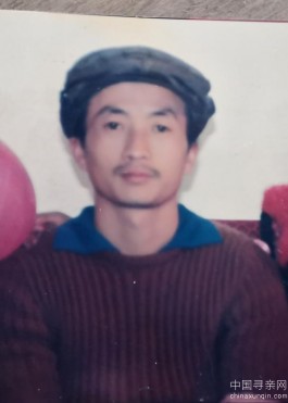 失踪人员：寻找失踪十九年的父亲