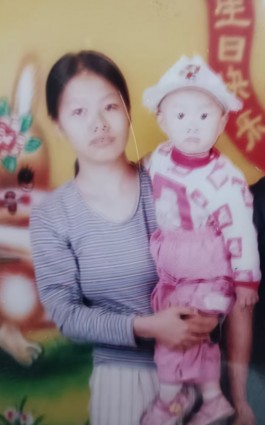 失踪人员：于小丽/于雪丽