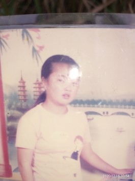 失踪人员：陆德菊