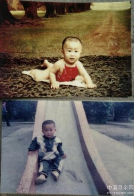 失踪人员：寻找，郑威 儿子1991.2.16生今年28岁左右