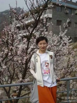 失踪人员：樱子 山西人