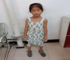 失踪人员：蒋沁妤