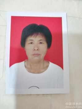 失踪人员：寻找失散五十年的上海亲人