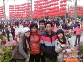 失踪人员：寻找1992年出生的姐姐，老家阳春双窖