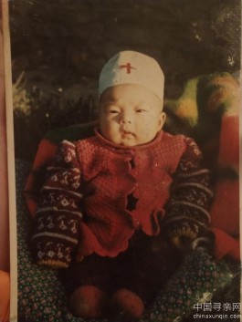 失踪人员：寻找年幼丢了的女儿