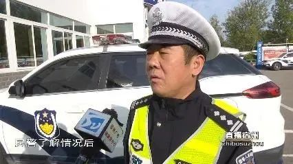 交警“偶遇”走失老人 暖心助其回家